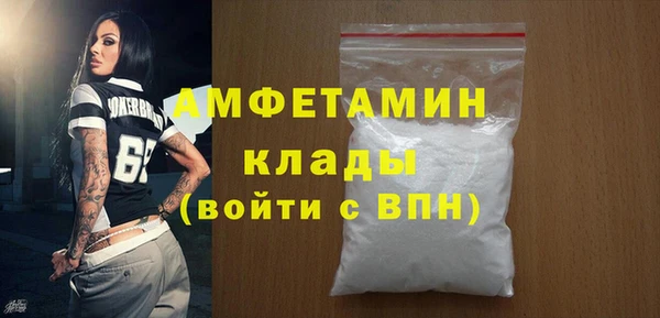тгк Ижевск