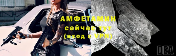 дмт Киров