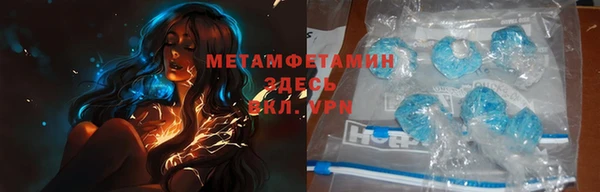 дмт Киров