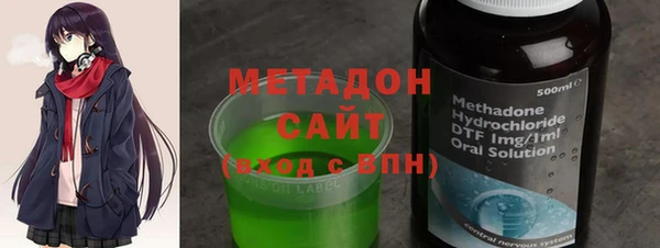 MDMA Тольятти