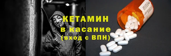тгк Ижевск