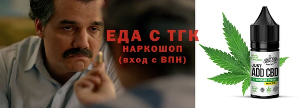 дмт Киров