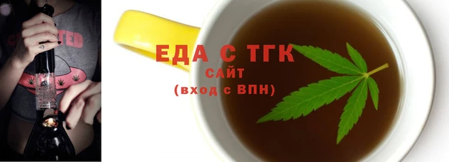 дмт Киров