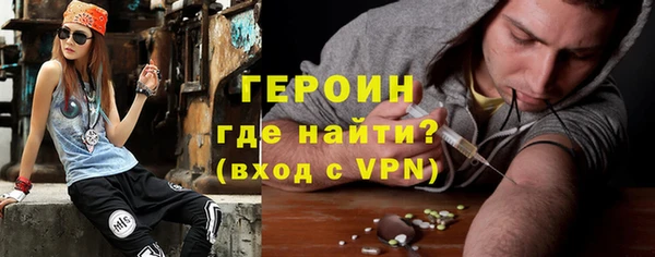бошки Чита