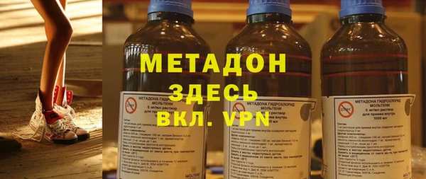 дмт Киров