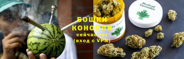тгк Ижевск