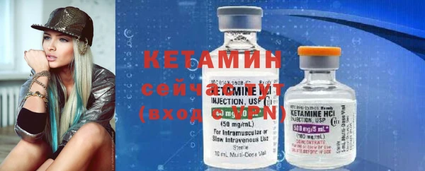 дмт Киров