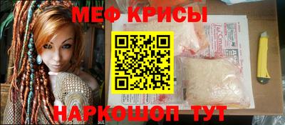 а пвп мука Владимир