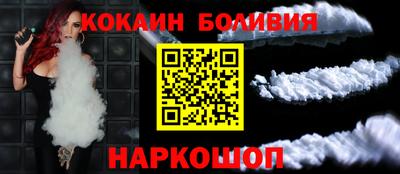 спиды Владикавказ