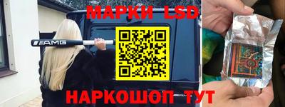 спиды Владикавказ