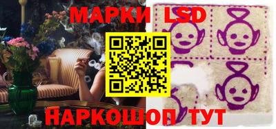 спиды Владикавказ