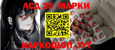 спиды Владикавказ