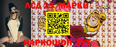 спиды Владикавказ