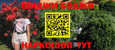 мефедрон Владивосток