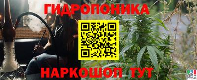 а пвп мука Владимир