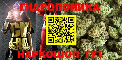 мефедрон Владивосток