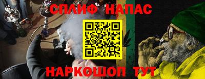 а пвп мука Владимир