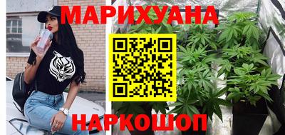 мефедрон Владивосток