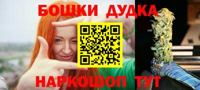 а пвп мука Владимир