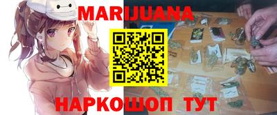 спиды Владикавказ