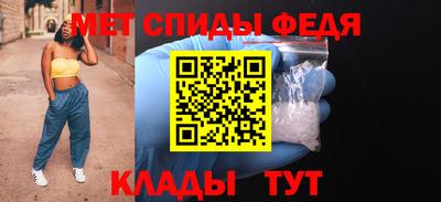 а пвп мука Владимир
