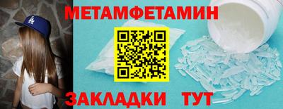 а пвп мука Владимир
