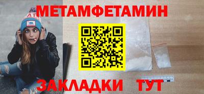 а пвп мука Владимир