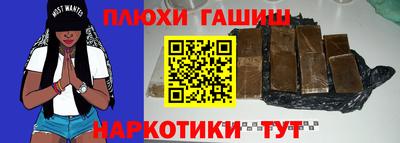 спиды Владикавказ
