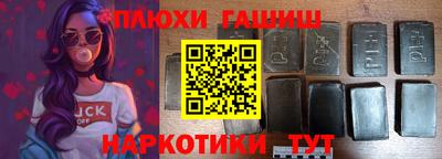 спиды Владикавказ