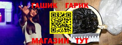 спиды Владикавказ