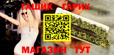 спиды Владикавказ