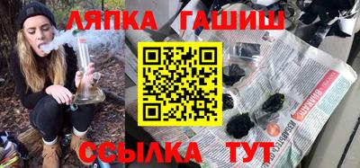 спиды Владикавказ