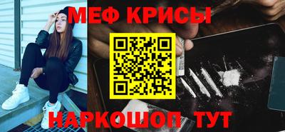 а пвп мука Владимир