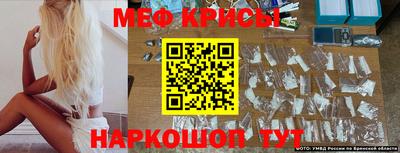 а пвп мука Владимир