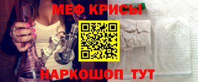 спиды Владикавказ