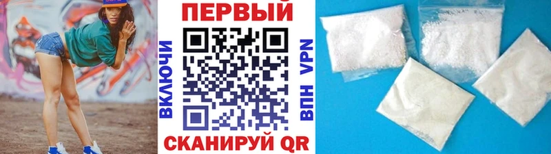 гидра как зайти  Великий Новгород  Метамфетамин кристалл 