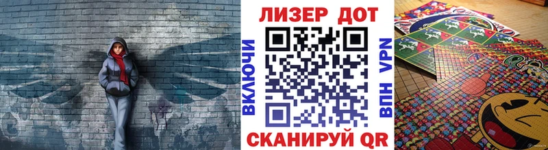 Марки NBOMe 1500мкг  blacksprut ONION  Великий Новгород  купить наркотики цена 