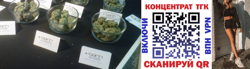 ТГК THC oil  купить наркоту  Великий Новгород 