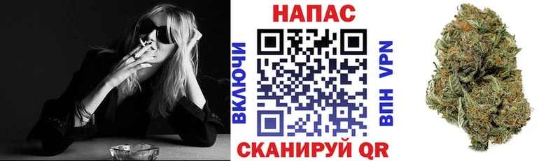 Канабис VHQ  Великий Новгород 